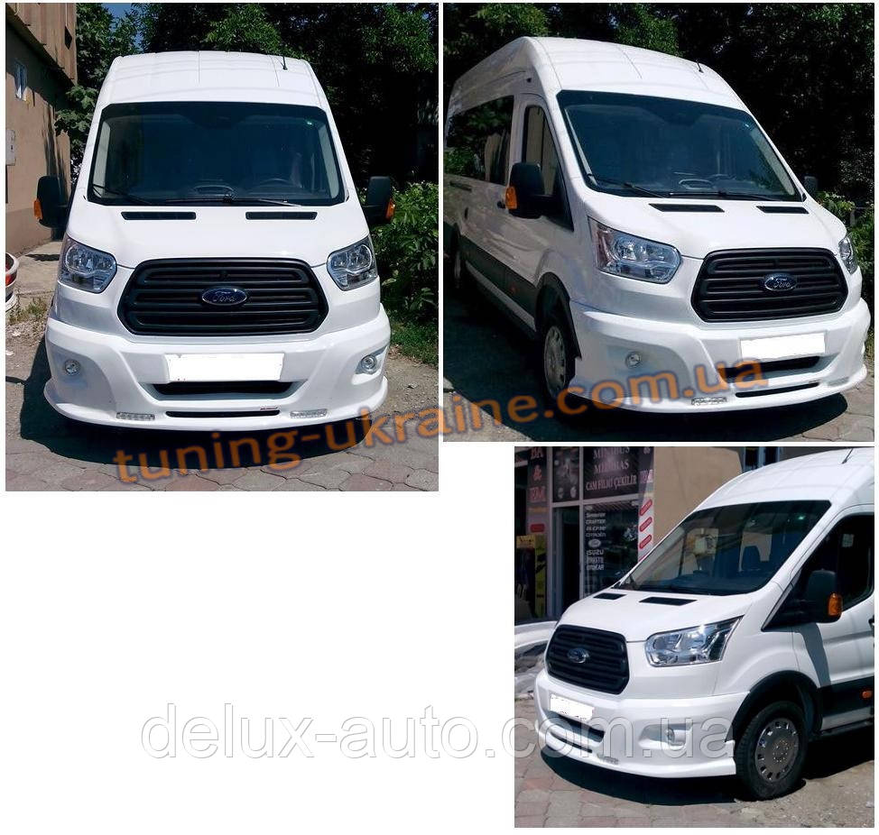 Передний бампер с противотуманками LED под покраску на Ford Transit 2014-2016