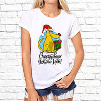 Жіноча футболка з новорічним принтом "Щасливого Нового Року!" Push IT