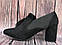 Жіночі черевики Turfy BLACK з пензликами, фото 2