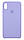 Чохол для iPhone Х/XS Silicone Case бампер (Light violet), фото 2