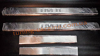 Хром накладки на пороги на пластик з гравіюванням для Chevrolet Aveo 2006-2011