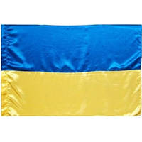 Прапор України атласний