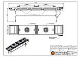 Конвейєр із повітряним охолодженням 600 мм, фото 2