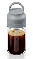 Пляшка Nespresso Nomad Bottle