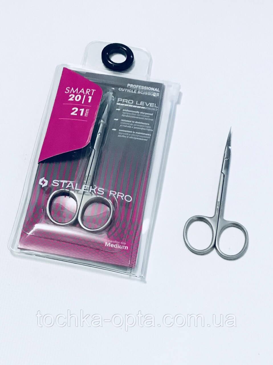 Ножиці манікюрні STALEKS Pro Smart 22 mm 22/1