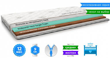 Дитячий матрац у ліжечко EASYFOAM/ІЗИФОМ