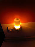 Лампа LED Flame Bulb А+ з ефектом полум'я вогню, E27, створіть романтику, фото 5