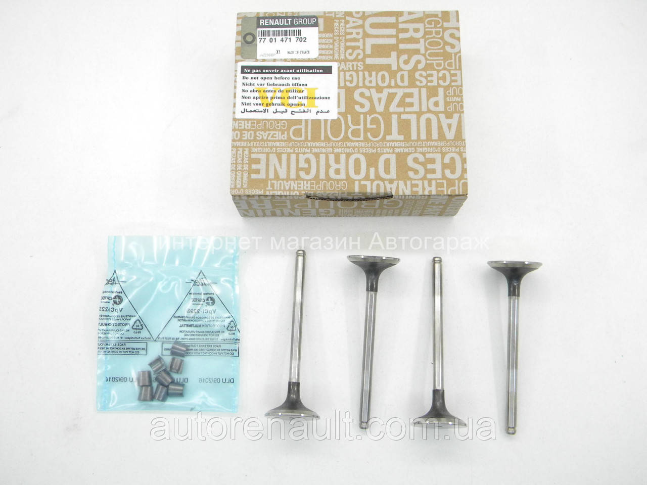Впускний клапан на Рено Майстер 2000-07.2005 1.9 dCi/1.9 dTi — RENAULT (Оригінал) -7701471702, фото 1