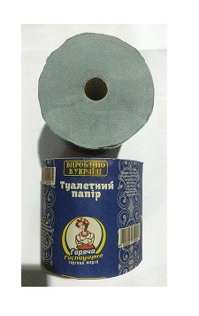 Туалетний папір ТМ "Гаряча Господарка" (НА ГІЛЬЗІ) УІ17-65-25Г