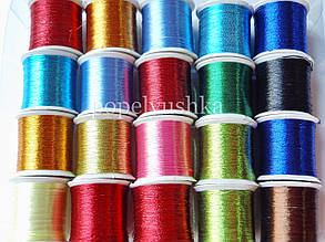 Нитка люрекс МІХ