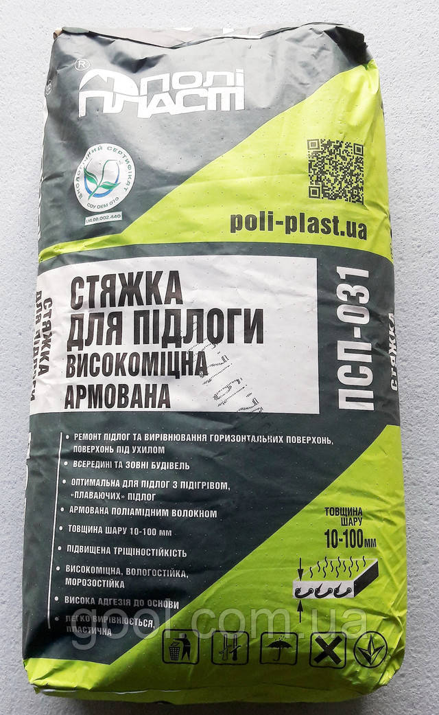 Полипласт ПСП-031 стяжка готовая цементная толщина слоя от 10-100 мм .