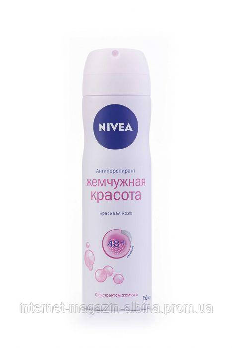 Антиперспірант Nivea спрей жіноча Краса перлини, 150 мл