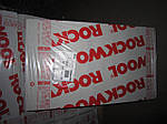 Утеплювач Rockwool Frontrock super 100 мм, фото 3