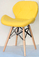 Стул Invar XXL кожзам желтый 12, на буковых деревянных ножках, скандинавский стиль, дизайн Charles Eames
