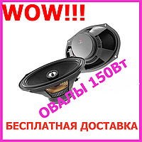 Акустика для авто Focal 690AC