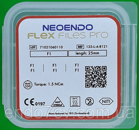 Протейпери Машинні: Flex Files PRO F1 золоті 25 мм (6 ШТ.) NEOENDO, фото 2