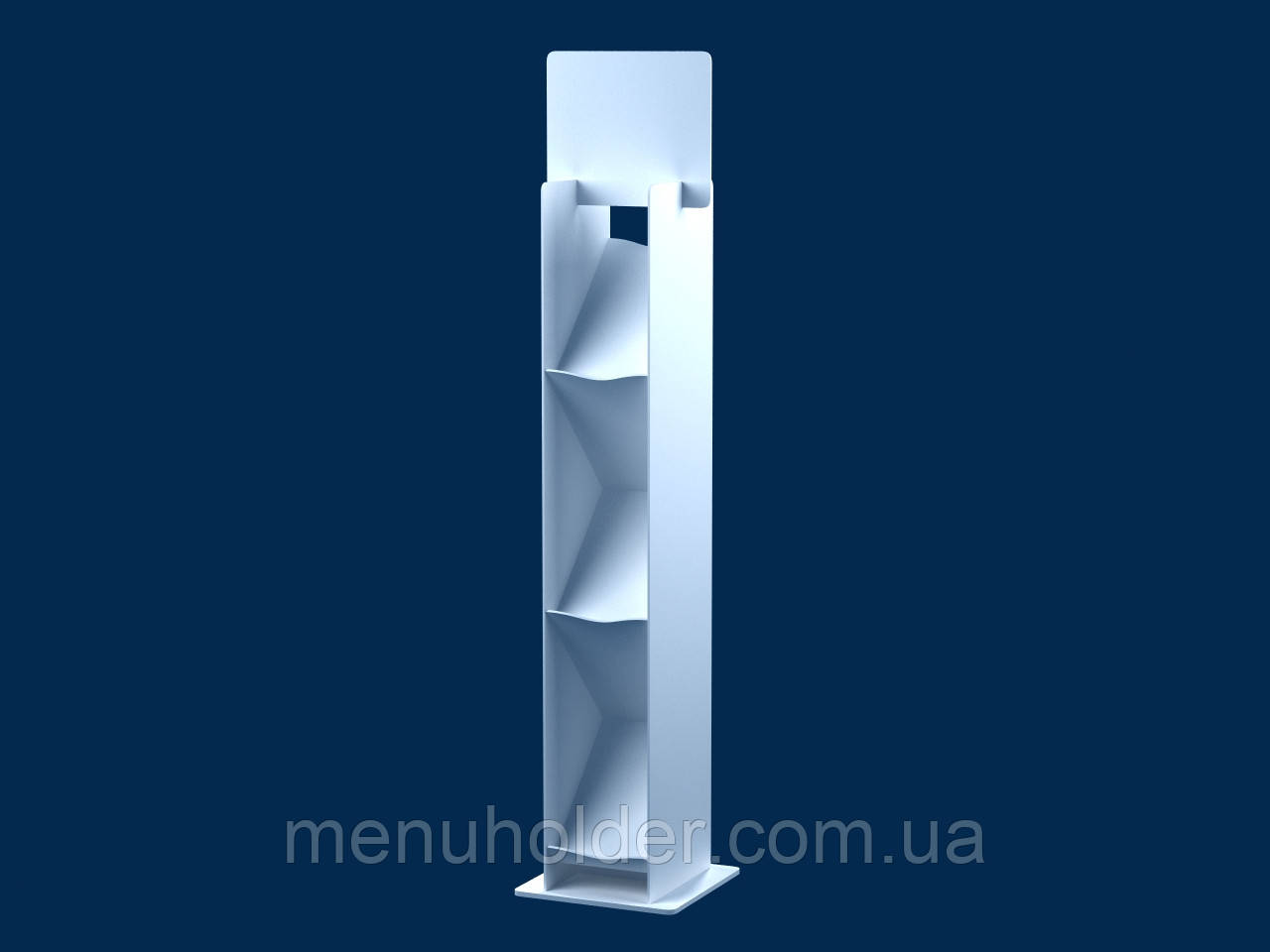 Стійка для буклетів