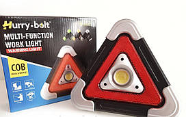 Аварійний знак Прожектор Hurry bolt HB-6608