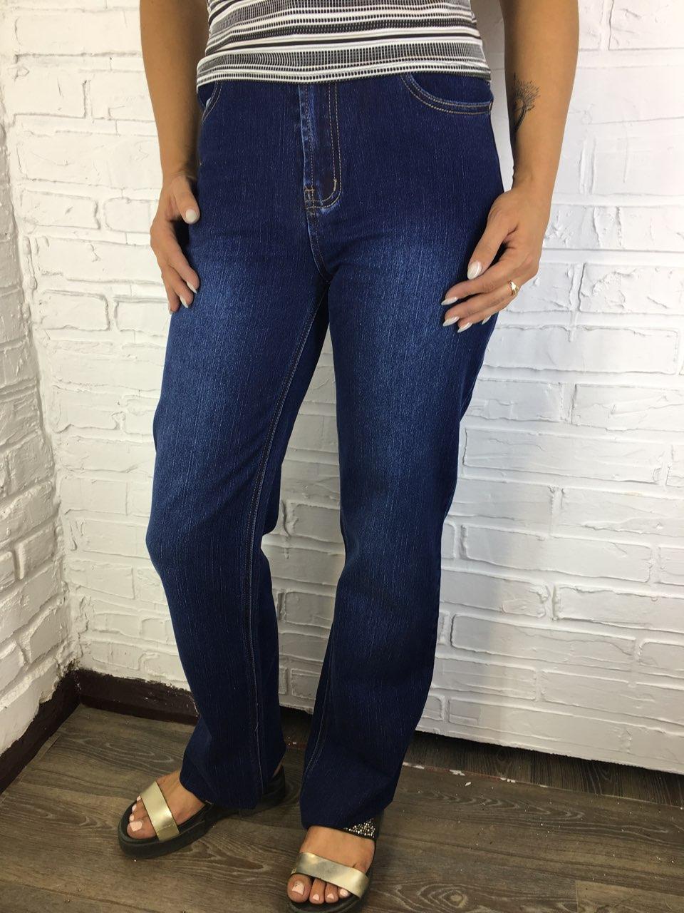 Джинси жіночі з високою посадкою Vigoocc S512 сині 27