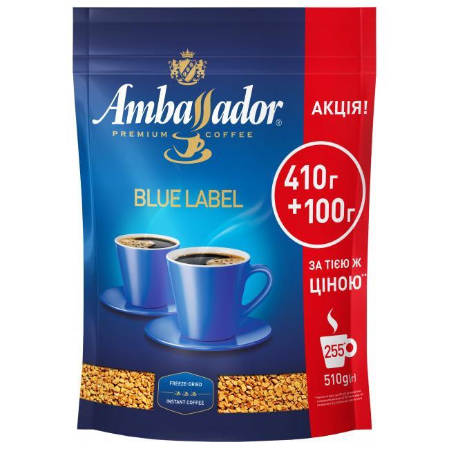 Розчинна сублімована кава Ambassador Blue Label 510 гр.