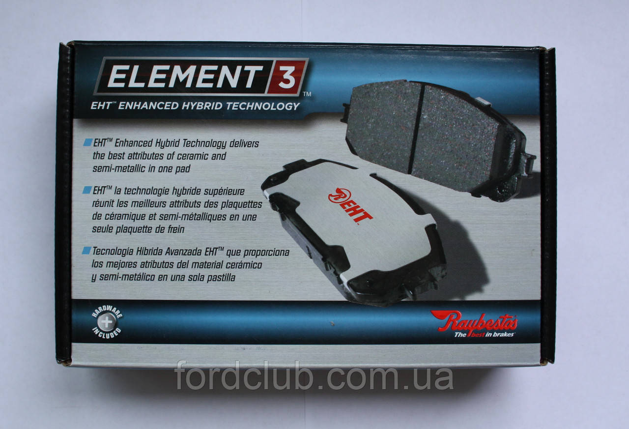 Задні колодки Lincoln MKX; Raybestos Element 3 EHT1665H/ EHT1833H