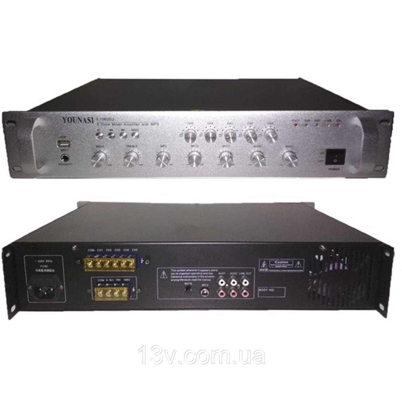 Підсилювач Yonasi Y-1060SU, 60 Вт, USB, 5 zones