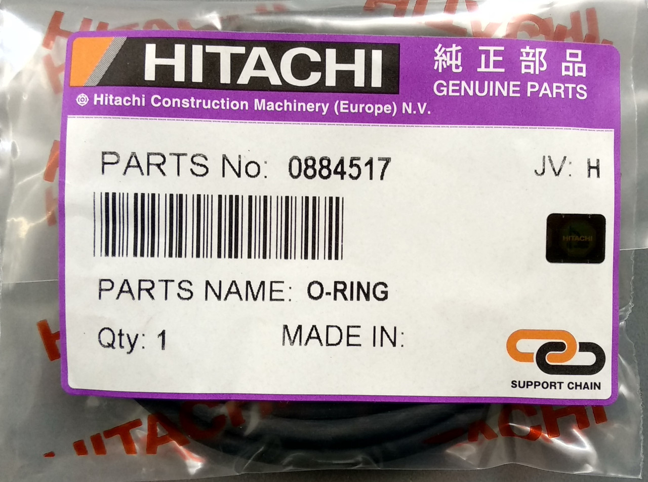 УЩІЛЬНЮЮЧЕ КІЛЬЦЕ БОРТОВОЇ ЕКСКАВАТОРА HITACHI ZX160 ZX180W ZX190W-33084517