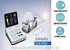 Reborn Endo R-SMART PLUS — Стоматологічний ендомотор з аксектором, фото 8