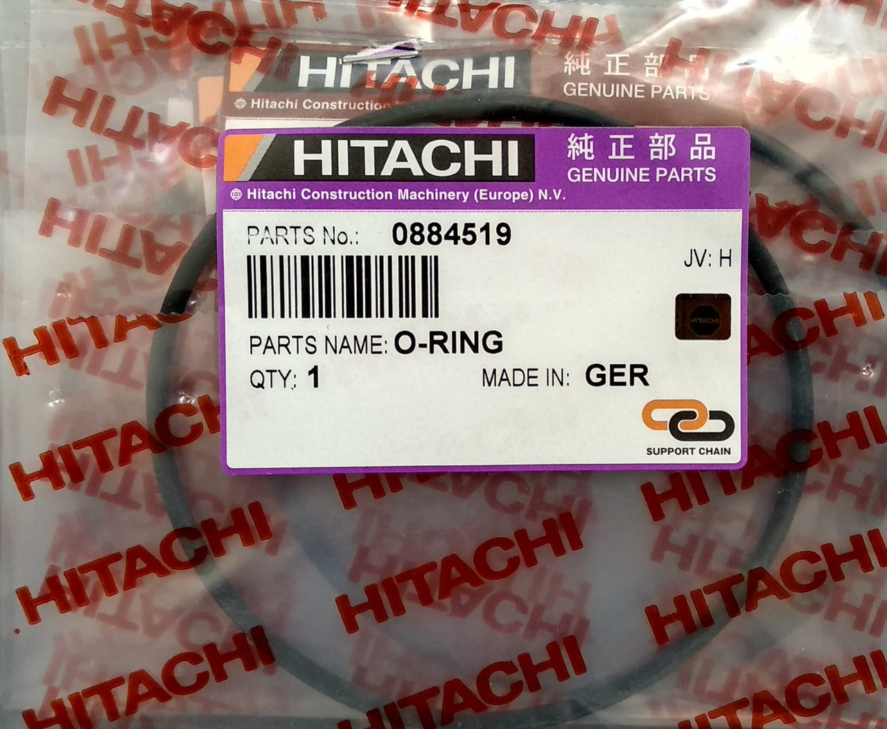 УПЛОТКЕ КІЛЬЦЕ 0884519 ПЕРЕДНЕГО, ЗАДНІГО МОСТА ЕКСКАВАТОРА HITACHI ZX160W, ZX180W, ZX210W, фото 1