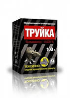 Труйка, 100г