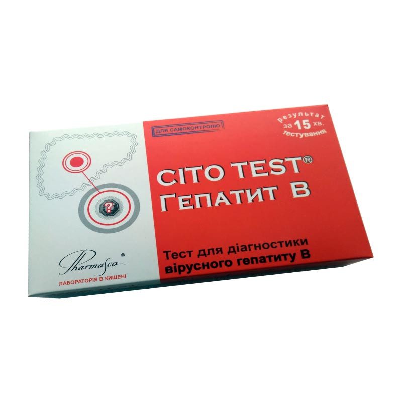 Тест-система на Гепатит B HBsAg CITO TEST - фото 1 - id-p1015191464