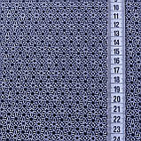 Тканина з геометричним малюнком на чорному тлі, ширина 160 см, фото 3