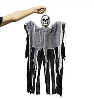 Декор для Хелловіну Привид 90 на 60 см чорно-білий