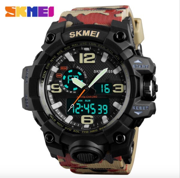 Часы SKMEI 1155 хаки