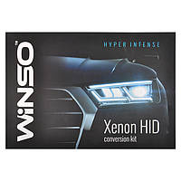 Комплект ксенона WINSO HB4(9006) 5000K 35W Slim Ballast 746500