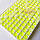 Стрази Swarovski, колір Electric Yellow, ss16 (4 мм), 100 шт., фото 3