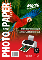 Фотобумага Magic A4 глянцевая 115g (100 л) Superior