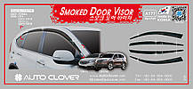 Вітровики, дефлектори вікон Honda CR-V 2012-2014 (Autoclover) A177