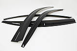 Вітровики, дефлектори вікон Chevrolet Malibu 2011-2015 (Autoclover/Корея), фото 5