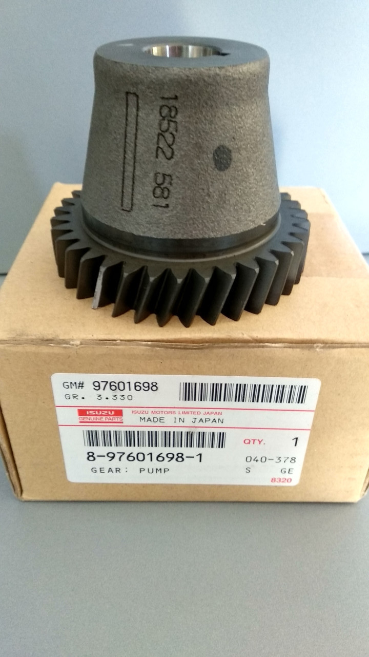 Шестірня приводу ТНВД Isuzu 4HK1 8976016981, 8976016980