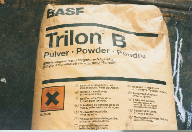 Купити Трилон Б (4 EDTA), BASF, порошок, 99,8%, ціна 91.26 грн - Prom ...