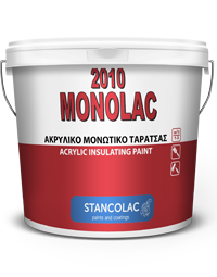 Фарба Monolac 2010 гідроізоляційна еластична 550% Stancolac 9 л.