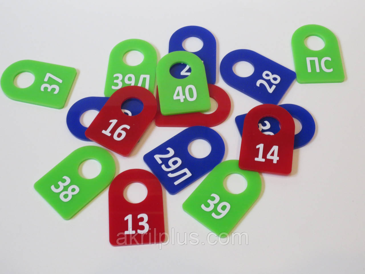 Номерки для гардеробу в асортименті із гравіюванням нумерації 60*40 мм, фото 1