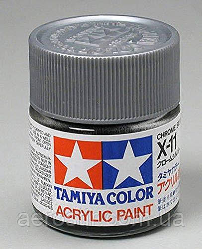 Tamiya X-11 Chrome Silver Gloss