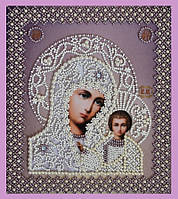 Набор для вышивки бисером Казанская Икона Божией Матери. Венчальная пара