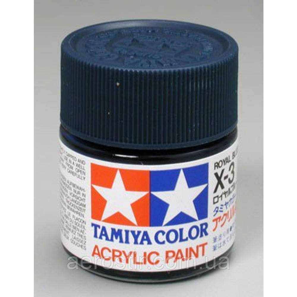 Фарба Tamiya X-3 Royal Blue