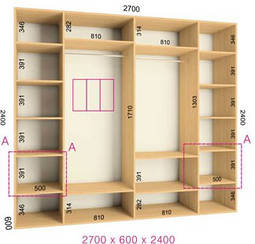 Шафа-купе 2700х600х2400 Влабі 4 двері купити в Україні