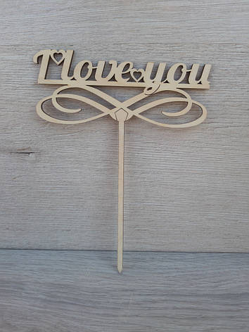 Топпер для торта. Топпер в торт "I love you", фото 1