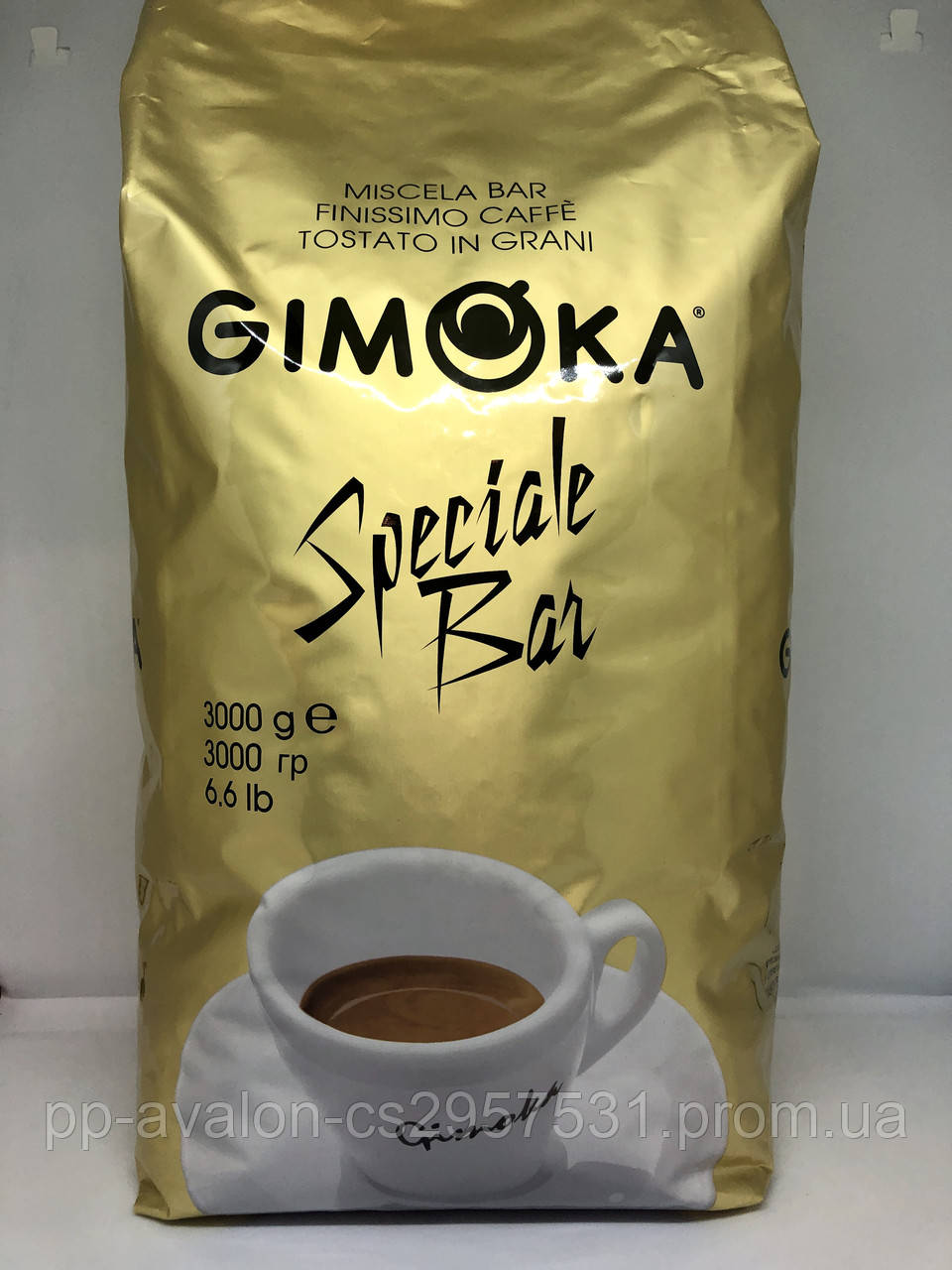 Кава зернова Gimoka Speciale Bar 3кг Італія