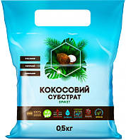 Кокосовый брикет-мини, 0,5 кг, "Восор", Украина